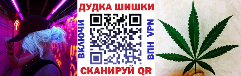 Купить наркотики цена Армянск APVP Меф мяу мяу Псилоцибиновые грибы Марихуана