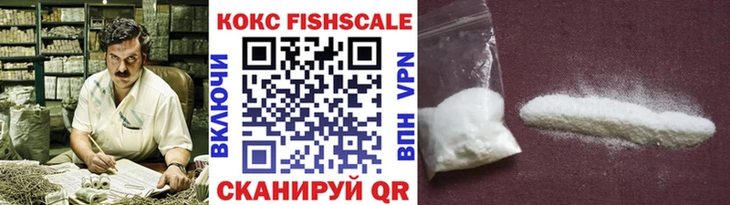 где купить наркотик  Армянск  мориарти телеграм  COCAIN Перу 
