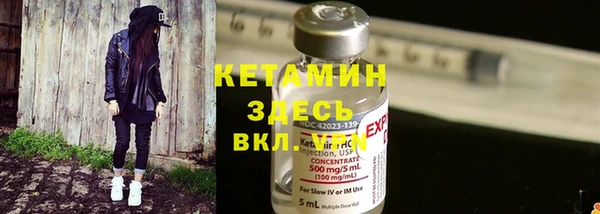 гашиш Армянск