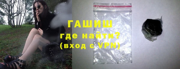 дурь Аркадак