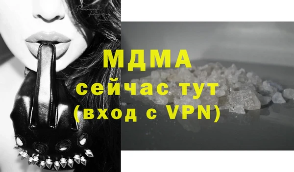 гашиш Армянск