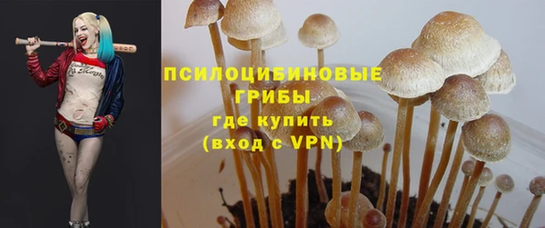 гашиш Армянск