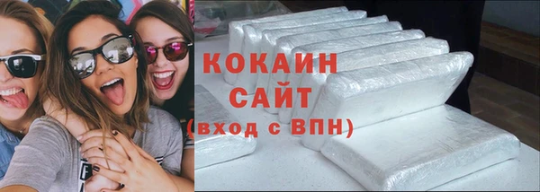 меф Мегион