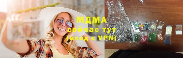 дурь Аркадак