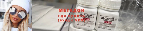 гашиш Армянск