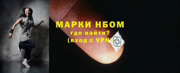 дурь Аркадак