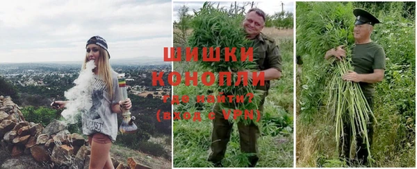 мефедрон VHQ Арсеньев