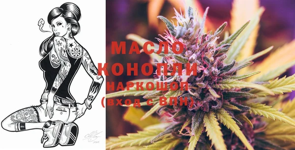 гашиш Армянск