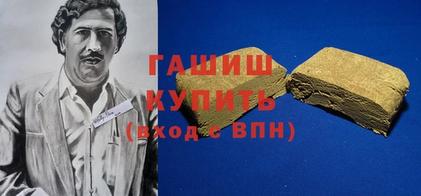 дурь Аркадак