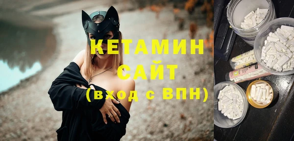 гашиш Армянск