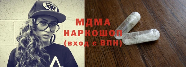 дурь Аркадак