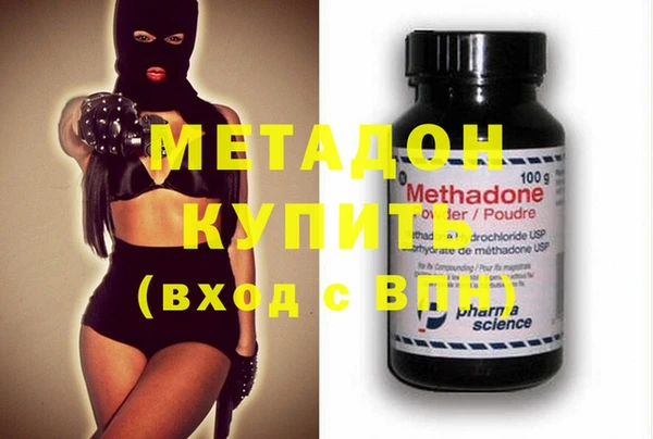 прущая мука Медногорск