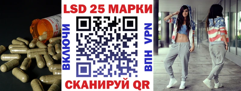 LSD-25 экстази ecstasy  хочу наркоту  Армянск 