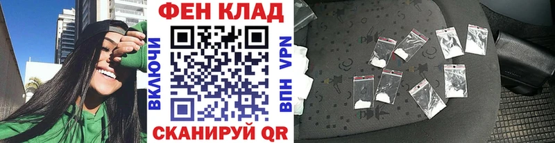сколько стоит Армянск Метамфетамин Декстрометамфетамин 99.9%