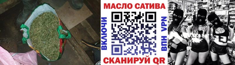 Дистиллят ТГК жижа  площадка клад  Армянск  купить  