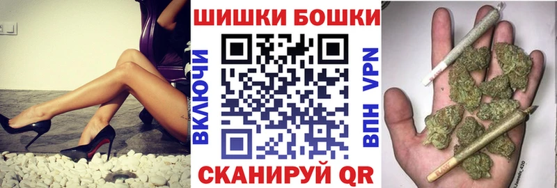 МАРИХУАНА OG Kush Армянск
